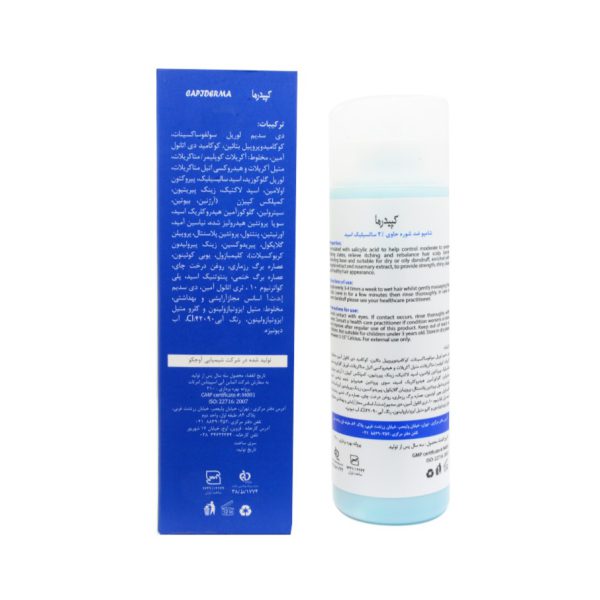 shampoo-anti-dandruff-capiderma.0